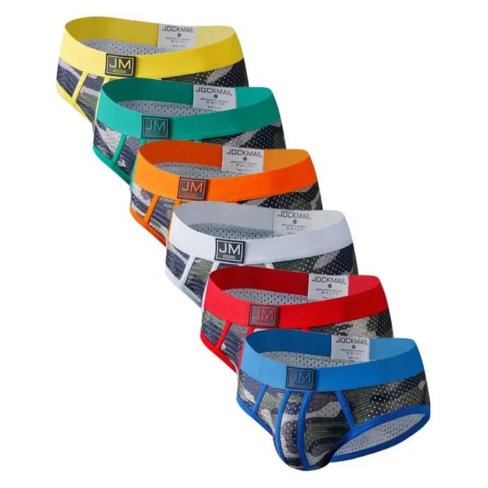 Slips caleçons en Nylon taille basse maille respirante motif camouflage pour homme occasions estivales et quotidiennes ``` 此段代码中,通过使用HTML标签来组织内容,强调了产品的特点、优势以及使用场景,并且以一种吸引人的方式传达了产品信息。同时,也遵循了原文的要求,没有添加任何未列出的特征或不必要的信息。