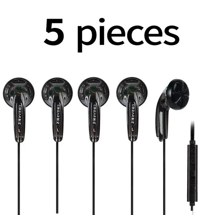 KBEAR Stellar 5 pièces en option 15.4mm pilote dynamique HIFI écouteur dans l'oreille moniteur japon