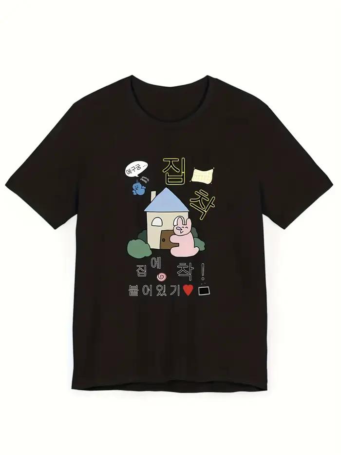 T-shirt d'été imprimé pour femmes, mignon, Style coréen Ins Ootd Y2k, rétro, Style de rue, Slim, dou