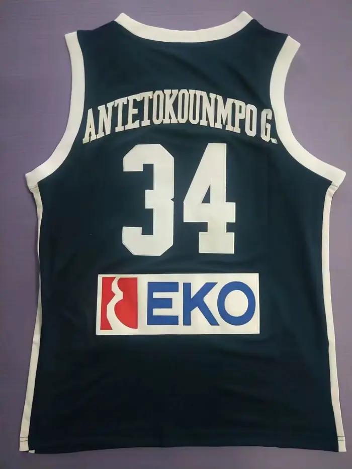 Maillot de sport Eurobank broderie couture bleu blanc 34 - Vêtement hip-hop extérieur 2024