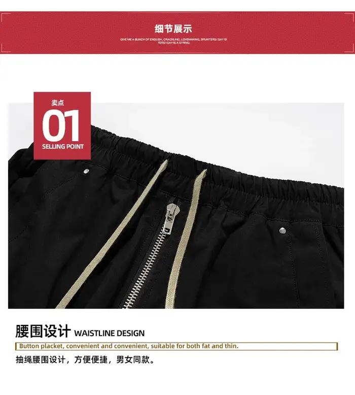 MIJKO jambe large cordon noir Cargo pantalon unisexe droit Baggy salopette décontractée hommes Stree