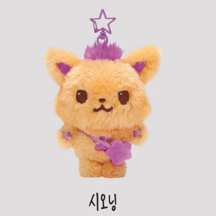 15 cm Kpop NTC souhait Sakuya RIKU YUSHI périphérique thé chat poupée en peluche chien porte-clés NT
