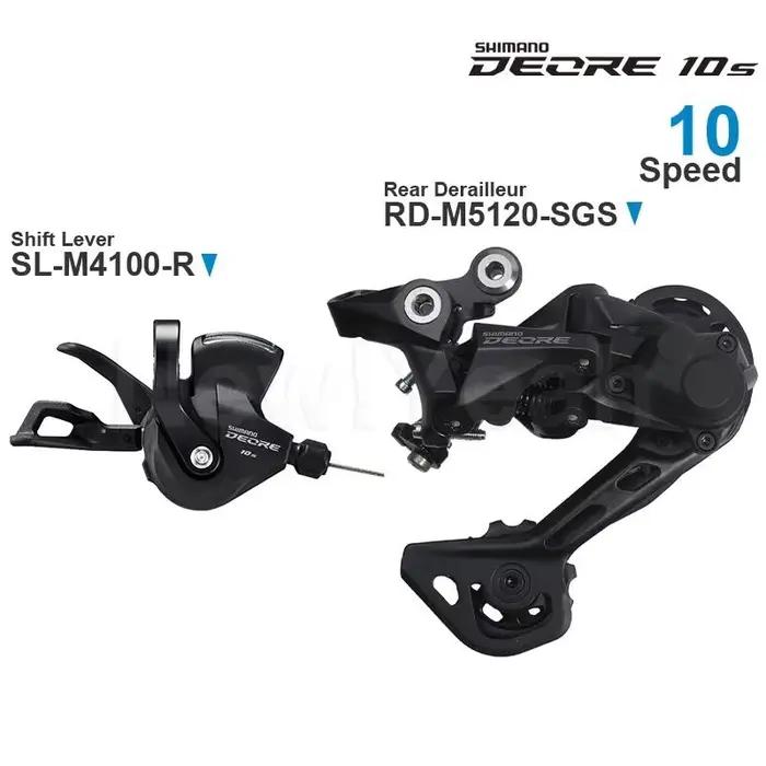 Groupe Shimano Deore 10 vitesses levier M4100 et dérailleur M5120 SGS pièces origine VTT