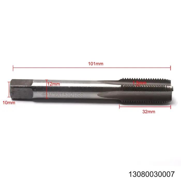 Jeu de tarauds métriques à filetage M10/M12/M14/M16/M15/M18/M20, filetage de Machine HSS à droite, b