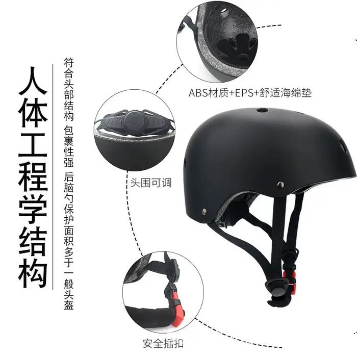Casque de vélo rond pour enfants sécurité sportive multi-saisons vélo ski roller scooter électrique