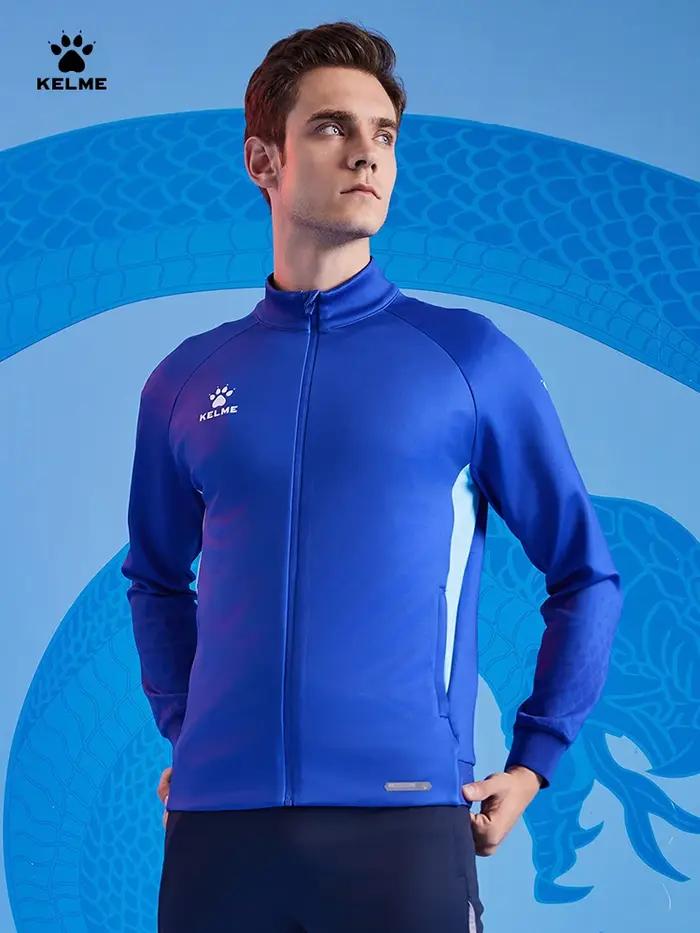 Veste d'entraînement football Kelme coupe-vent avec col montant pour running