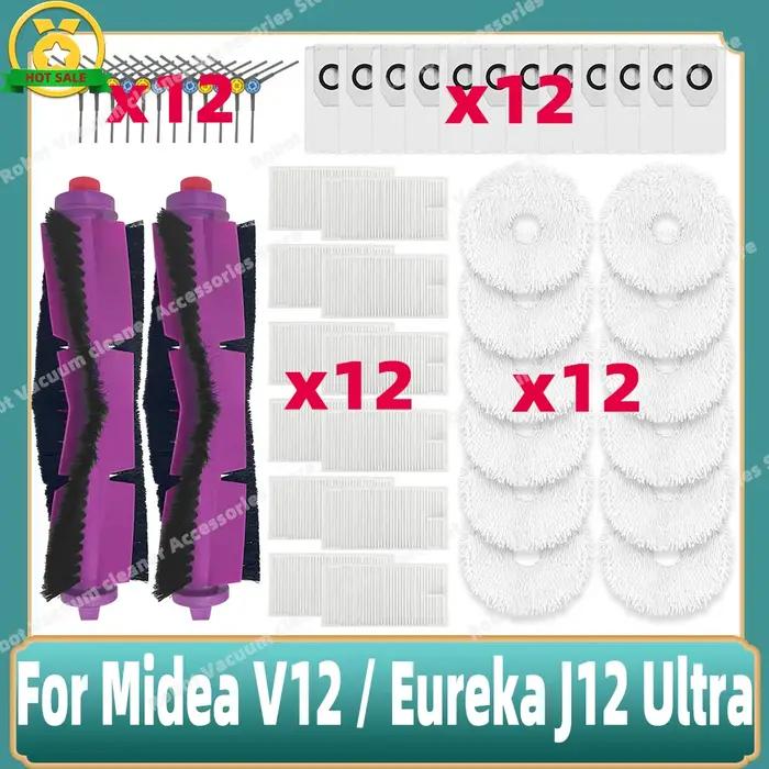 Compatible pour uyanMidea V12 / Eureka J12 Ultra brosse latérale principale vadrouille filtre en tis