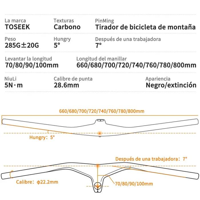 Guidon et tige de VTT en carbone TOSEEK 28,6 mm -17 ° Guidon intégré pour VTT 660 ~ 800-70/80/90/1