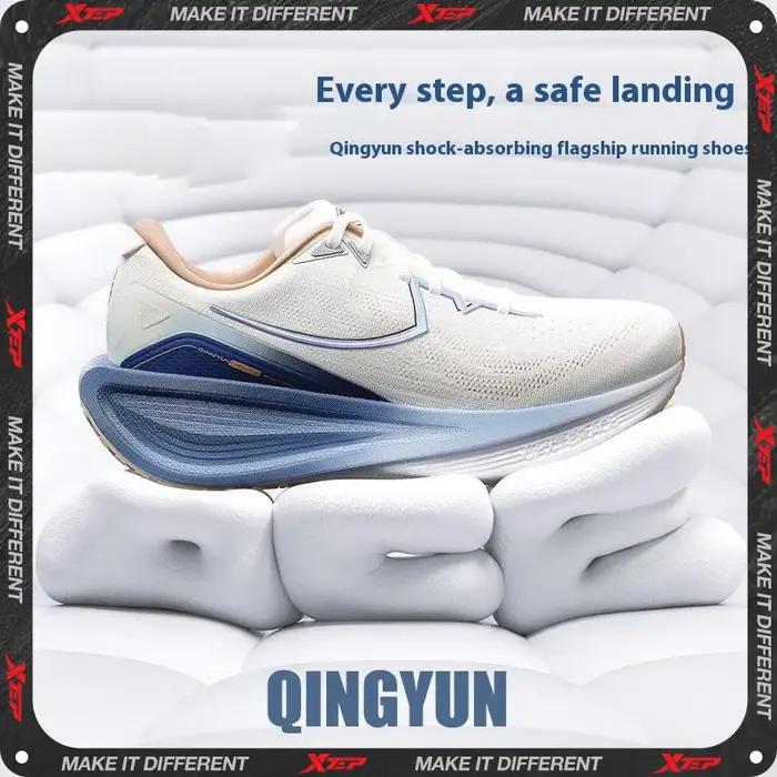 Chaussures course légères homme Xtep QINGYUN - Absorption chocs baume amortissant - Printemps 2025
