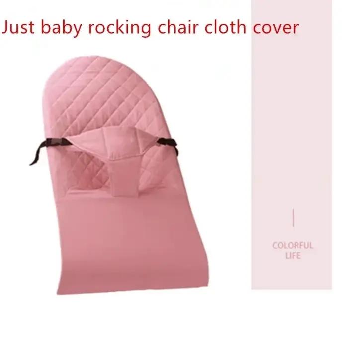 Housse universelle en tissu pour chaise à bascule pour bébé, en coton kaki, accessoires pour berceau