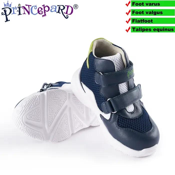 Chaussures Orth4WD pour enfants, soutien de la voûte plantaire, l'offre elles intérieures, rose epar