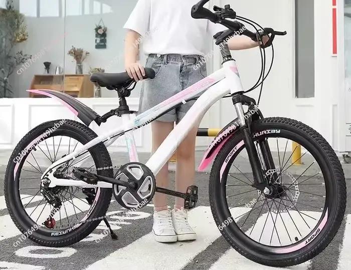 Vélo de Montagne Enfant Taille 18-24 Pouces Garçons Filles Elèves Primaire Secondaire Aventures Escapades École Occasions Spéciales