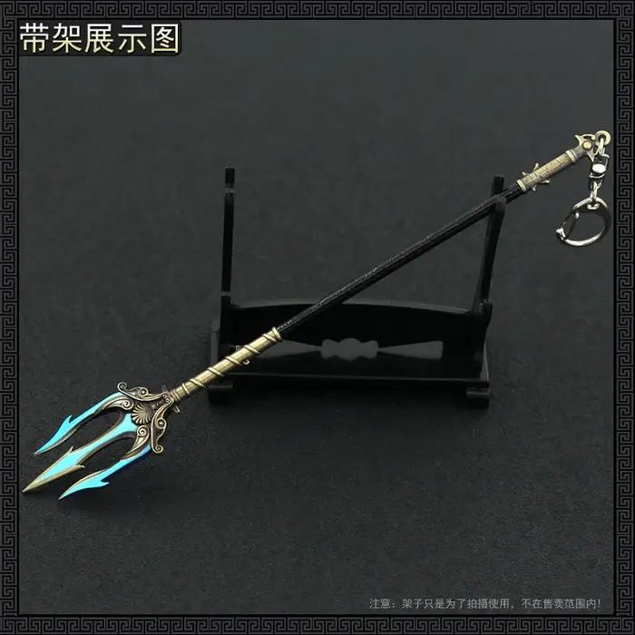 22 cm Métal Trident Dieu de la Guerre Poséidon Mythologie Grecque 1:6 Arme Modèle Miniature Jeu Péri