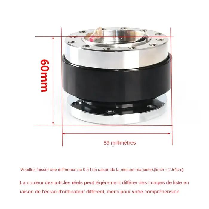 Adaptateur de moyeu universel à dégagement rapide pour volant