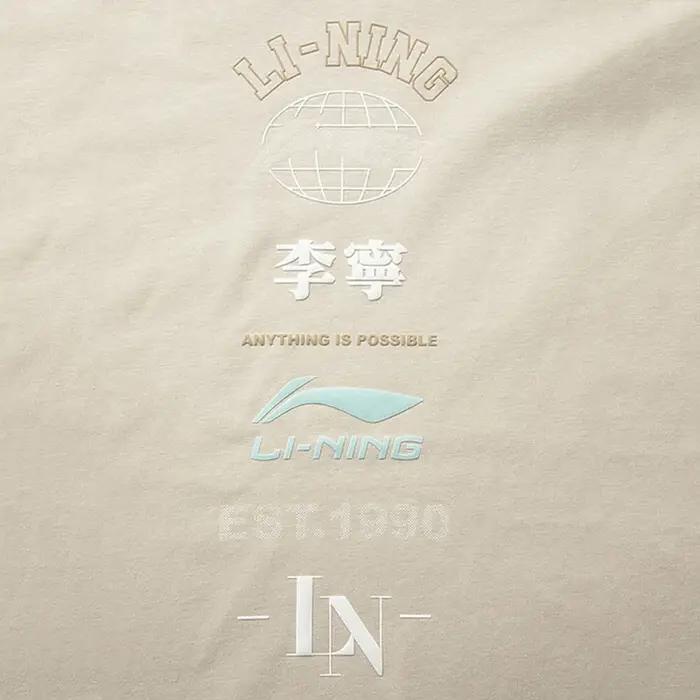 Li-Ning T-shirt de style sportif pour hommes AT DRY FREEZE Coupe régulière 75% coton 25% polyester L