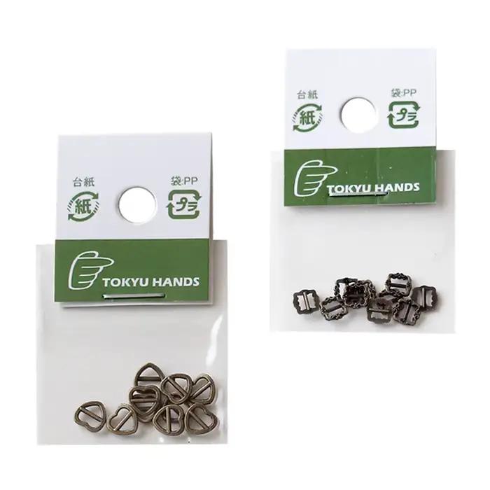 Mini boutons pour bricolage de vêtements de poupée, 20 pièces, sac en jean, boucles métalliques, vêt