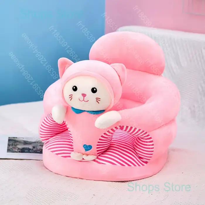 Housse de siège de soutien pour bébé en peluche, confortable, pour l'apprentissage de la position as