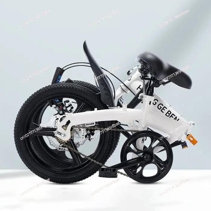 Vélo pliant de 20 pouces pour adultes – Vélo léger à 7 vitesses pour étudiants, hommes, femmes, cadeau