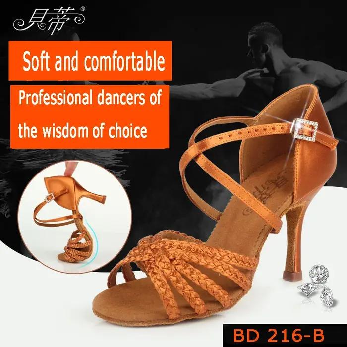 Chaussures de danse latine pour femmes et filles - Satin importé de haute qualité avec lacets tissés