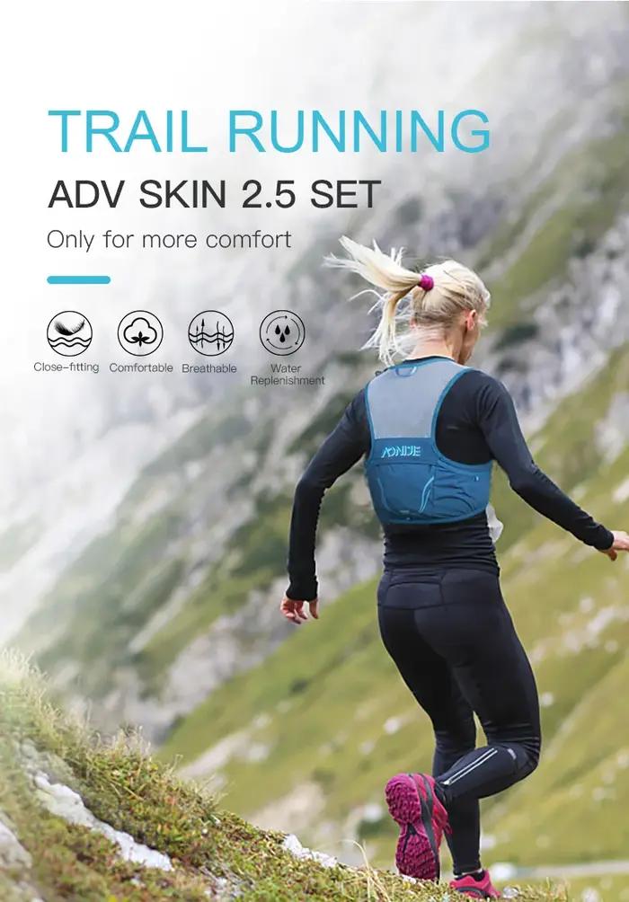 AONIJIE C932S 2.5L sac d'hydratation Portable sac à dos de course sac à dos gilet harnais pour rando