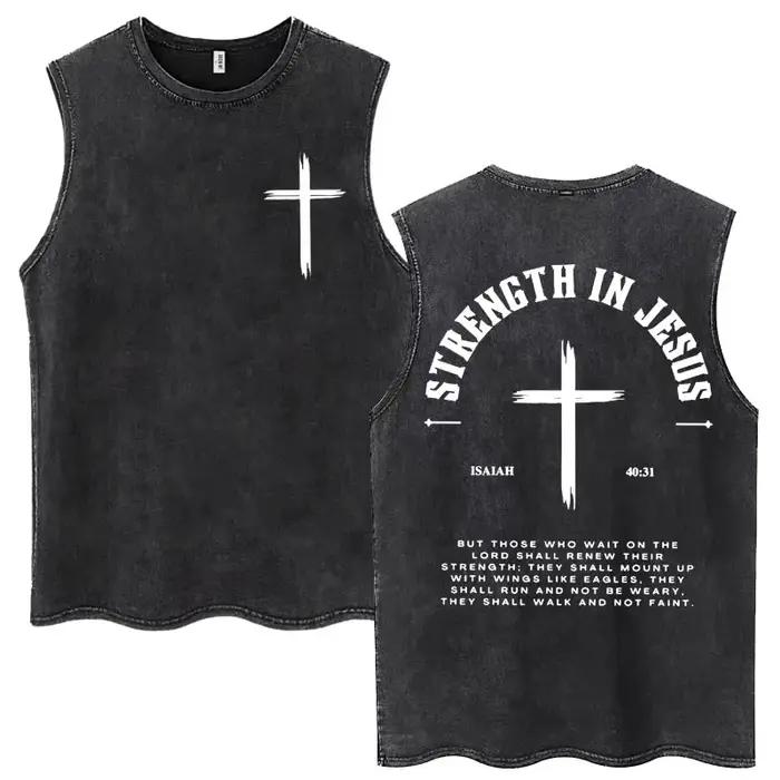 Lavé jésus est roi chrétien Harajuku Vintage débardeurs hommes femmes gothique sans manches T-shirt
