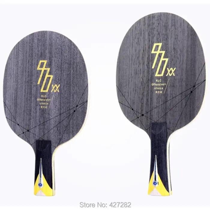 Boucle de lame Yinhe-Carbon 970XX ALC KLC pour tennis de table vitesse et élasticité optimale