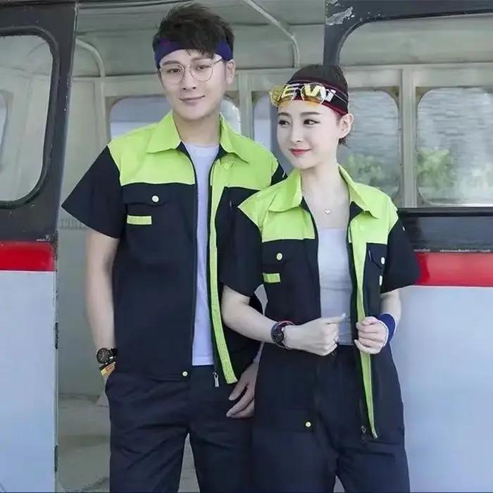 Vêtements de travail résistants à l'usure et aux taches pour hommes en usine atelier chantier réparation automobile confort sécurité professionnel日常工作防护工作服男士抗磨损防污耐久适用于工厂车间维修汽车舒适安全专业