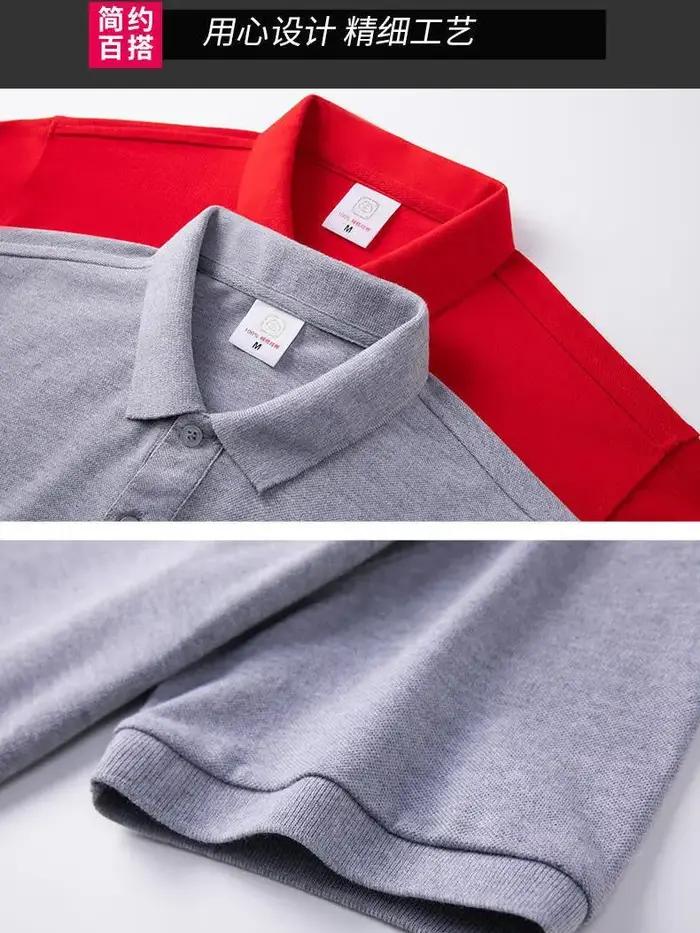 Polo de travail personnalisable en coton pour équipe, t-shirt à manches courtes, impression personnalisée pour occasions professionnelles et événements d'entreprise