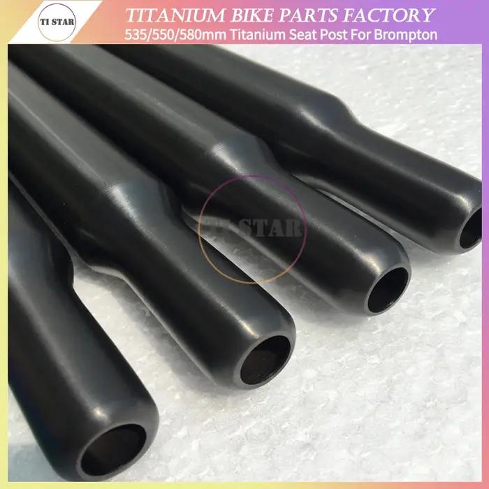 Tige de selle titane ultralégère 31.8mm pour Brompton - Améliorez votre vélo pliant