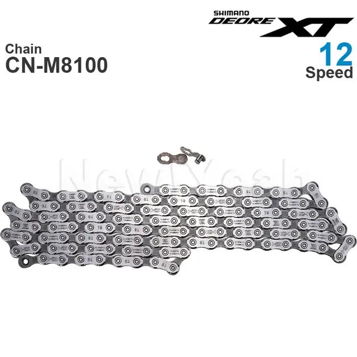 Chaîne SHIMANO DEORE XT CN-M8100 12 vitesses HYPERGLIDE+ SIL-TEC - 116/126L VTT
