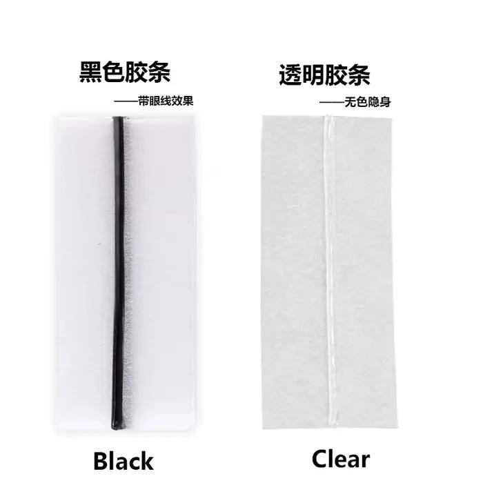 40 pièces/boîte réutilisable auto-adhésif sans colle cils bande de colle Extension de faux cils sans