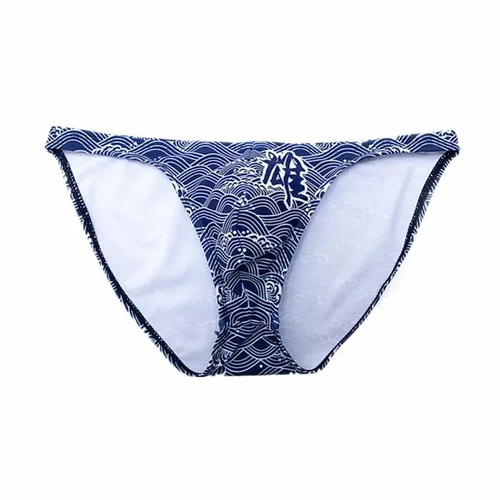 Maillot de bain pour hommes maillot de bain homme Sexy renflement hommes slip de bain Slip Bikini ta