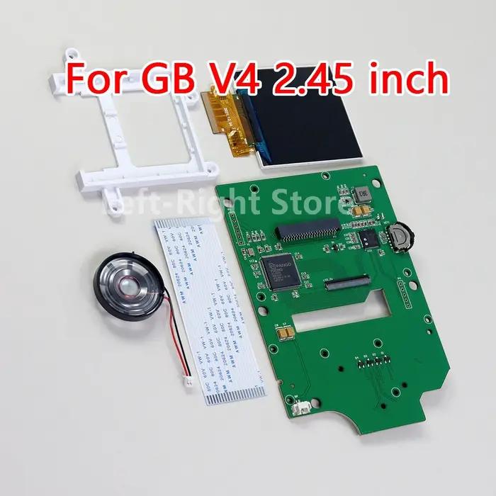 1 jeu d'écran IPS de 2.45 pouces avec pièces de câble ruban pour GB V4 DMG IPS Kits d'écran LCD supp