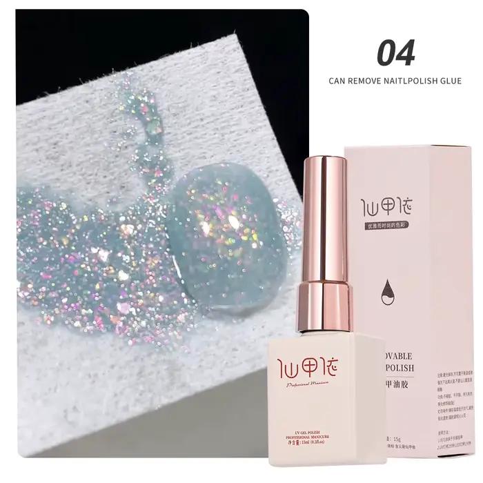 15ml Aurora sirène brillant Gel vernis à ongles paillettes irisée tremper Gel UV vernis Semi-permane