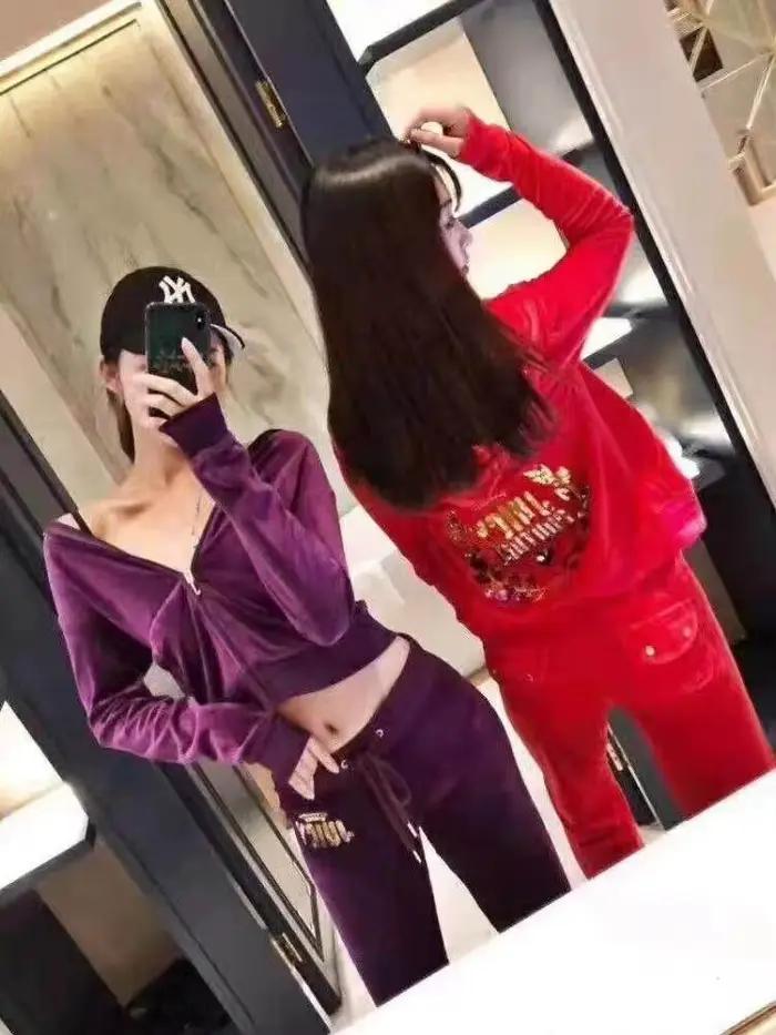 Veste de sport en velours pour femme, à manches longues, style décontracté, avec sequins, coupe ajustée et amincissante, ensemble deux pièces