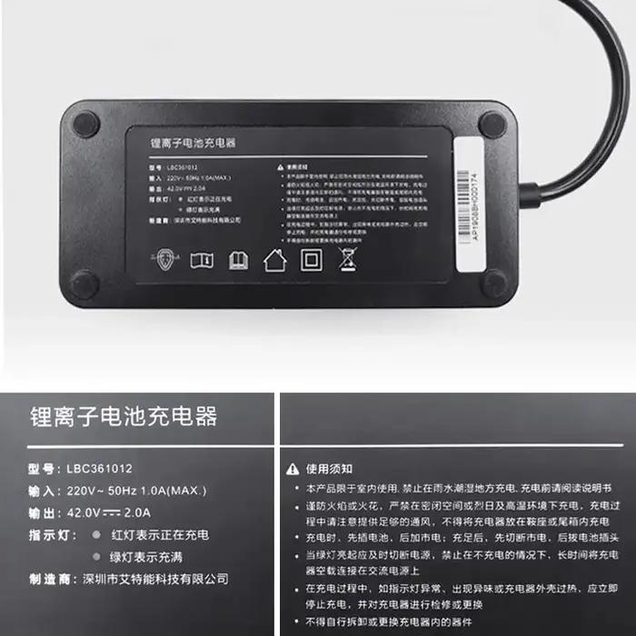 Qicycle EF1 chargeur deuxième génération Qicycle EC1 chargeur EF1 chargeur F2 vélo pliant Booster vé