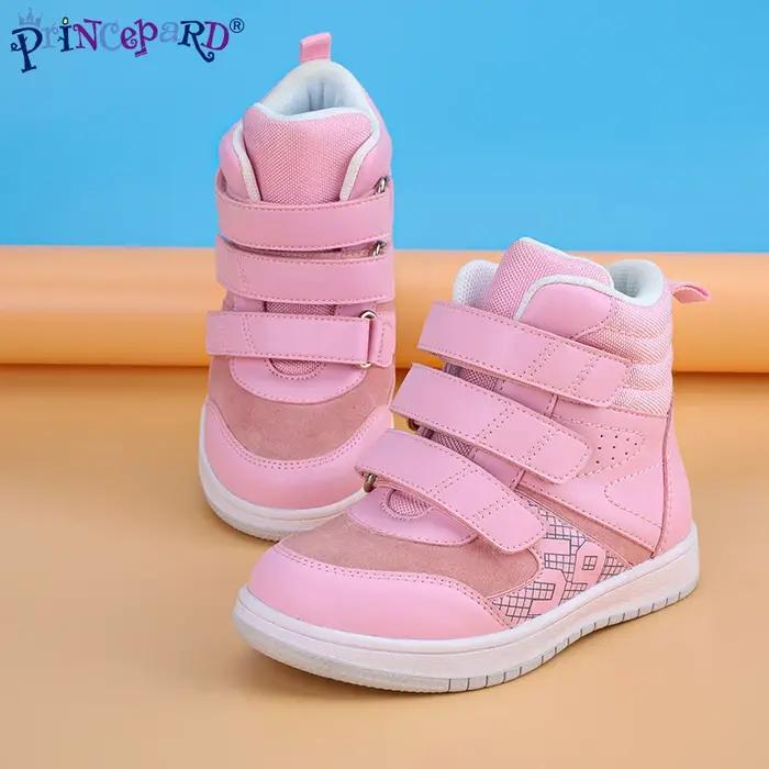 Princepard bottines pour filles garçons baskets orthopédiques pour enfants avec semelles intérieures