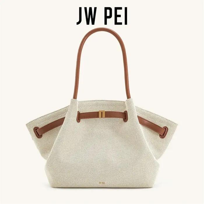 Sac à bandoulière JW PEI2026 pour femme, sac de créateur grande capacité marron foncé avec pochette
