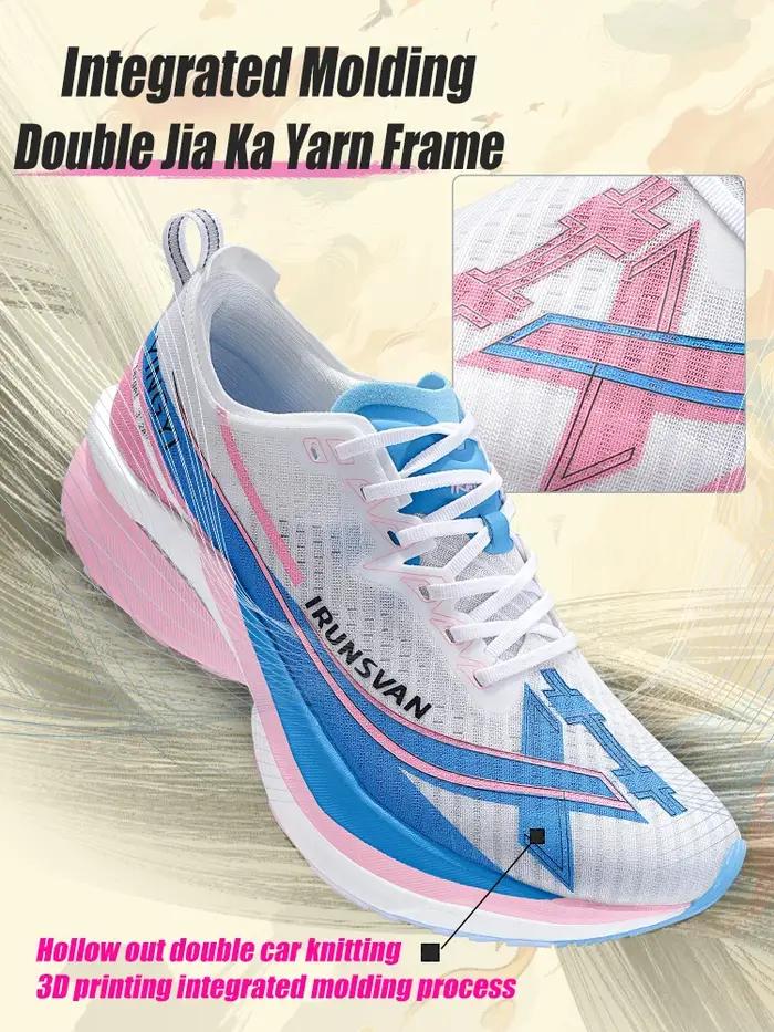 Chaussures de course professionnelles IRUNSVAN Shadow Wing 2.0 avec plaque en carbone, pour marathon