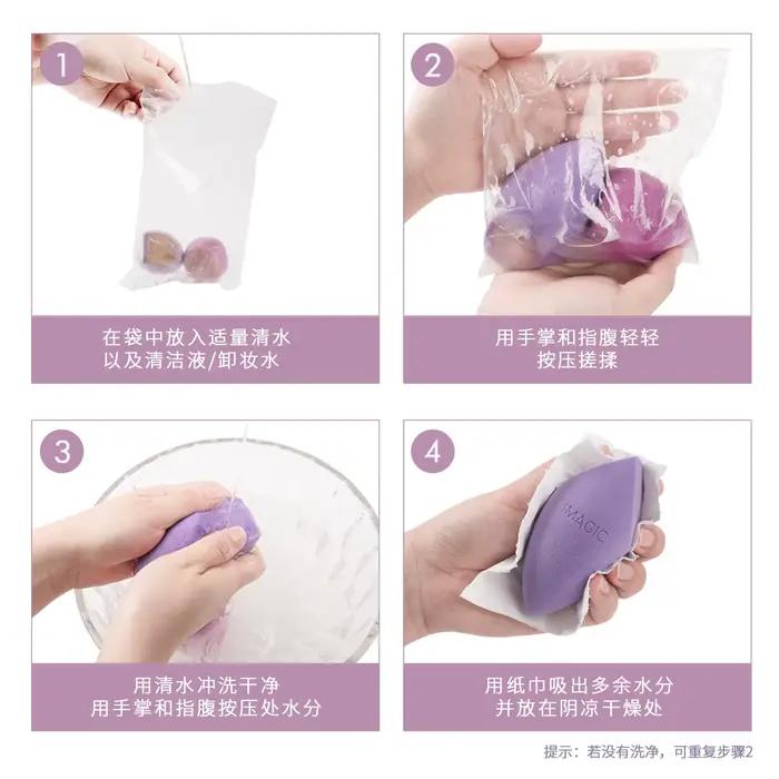 IMAGIC 10 pièces/KIT éponge de maquillage douce pour fond de teint crème anti-cernes vente en gros L