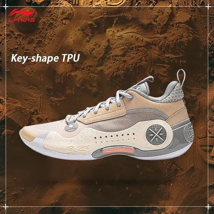 Li-Ning WAY OF WADE 10 LOW chaussures basket professionnelles hommes plaque carbone amortissant