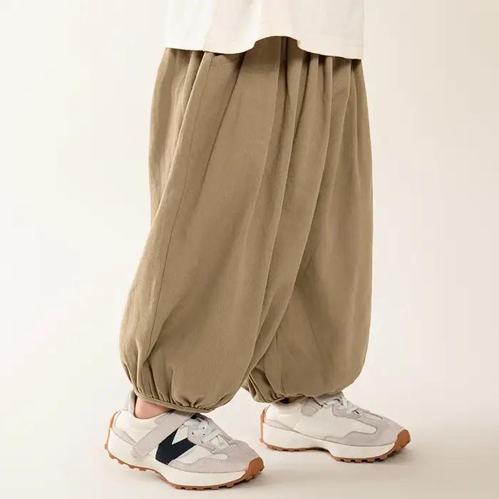 Pantalon lanterne mince pour enfants, sarouel ample, monochromatique, confortable et respirant, garç