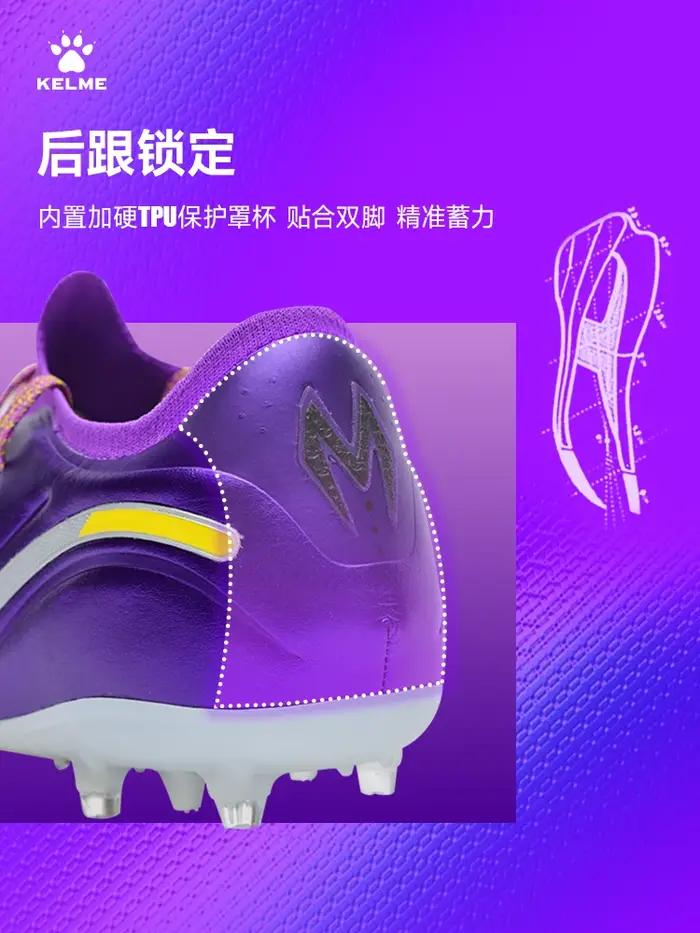 Kelme Next Top chaussures de Football hommes Match professionnel bottes de Football intérieur anti-d