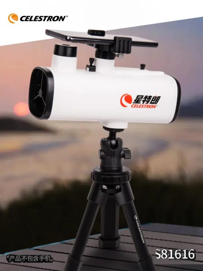 Billy Stron Eye 60-Télescope d'équilibrage de bureau, petite coulée, petit et portable, observation
