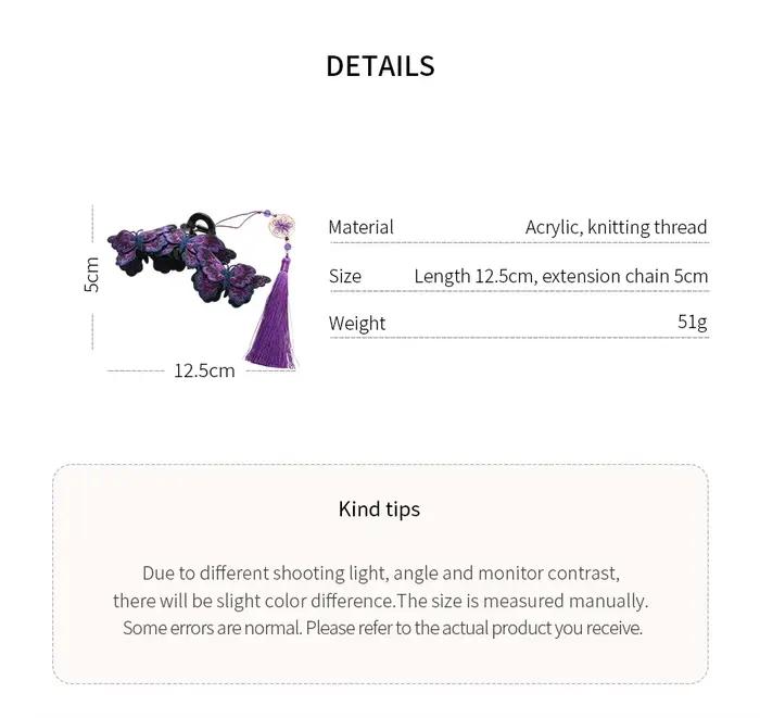 Pinces à cheveux papillon tricotées de Style chinois pour femmes, longues fleurs violettes, pompon r