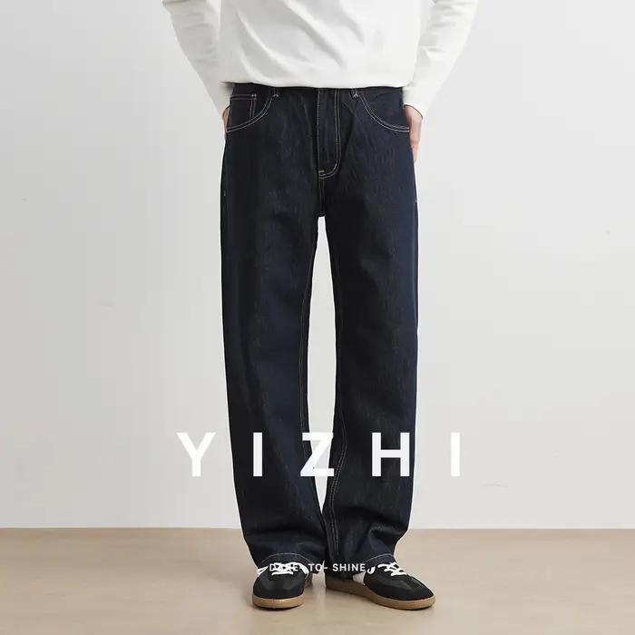 Hommes classique jambe droite Jeans décontractés homme marque jambe large bleu Denim pantalon Simple