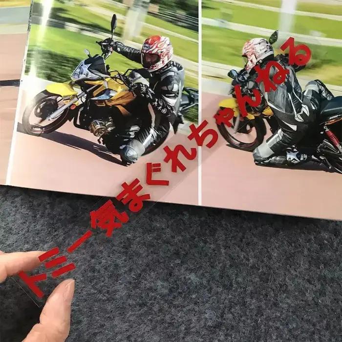 Autocollants latéraux inférieurs de moto, bande réfléchissante, pour casque de vélo, pour YAMAHA MT0