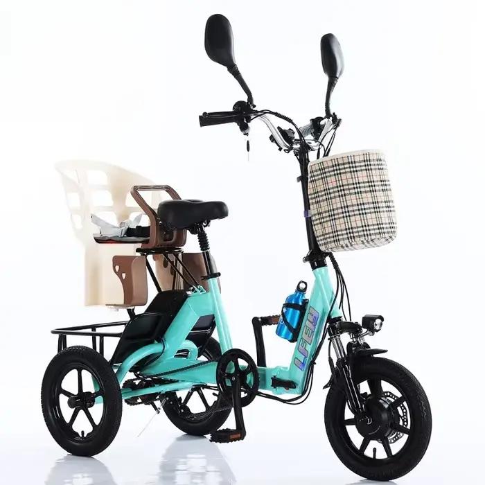 Tricycle Électrique Pliable Double Siège Adulte Enfant Vitesse Sécurité Autonomie Portée 70Km Confort Pratique Occasions Familiales Parc Visites