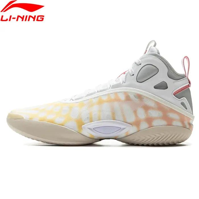 Chaussures de basket Li-Ning YUSHUAI XIX homme - Baskets professionnelles compétition système SYNCHRO-ADJUST ABAV005