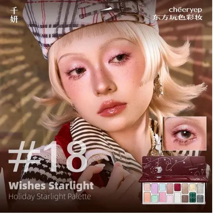 Palette de fards à paupières Qianyan Cheeryep STARLIT WISHES EYESHADOW PALETTE WISHES STARLIGHT 17g,